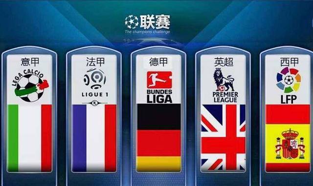 因其独特的